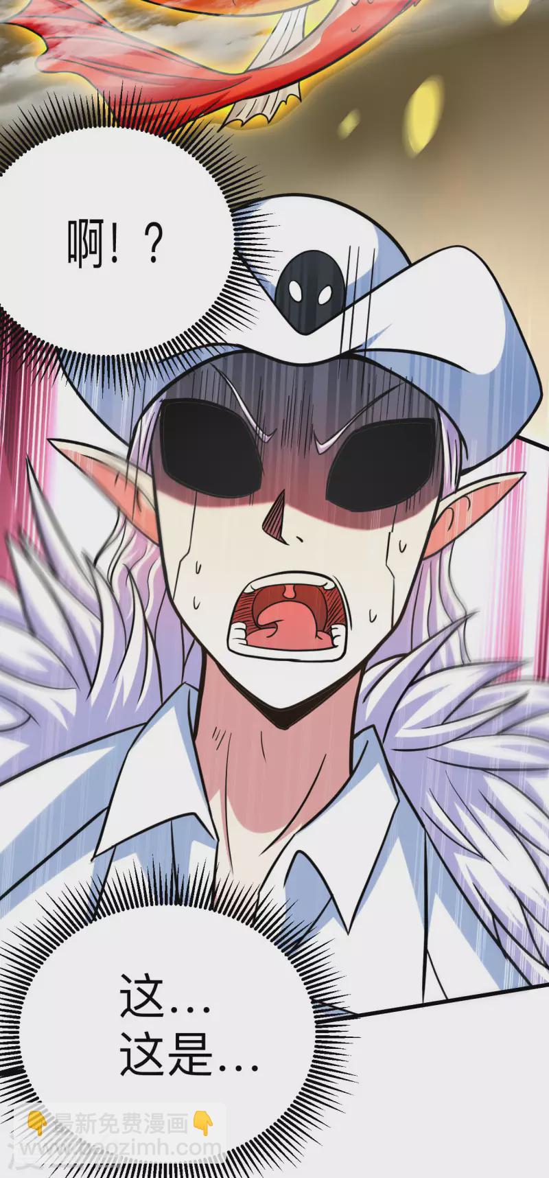 第164话 艳娘同好会-第164话