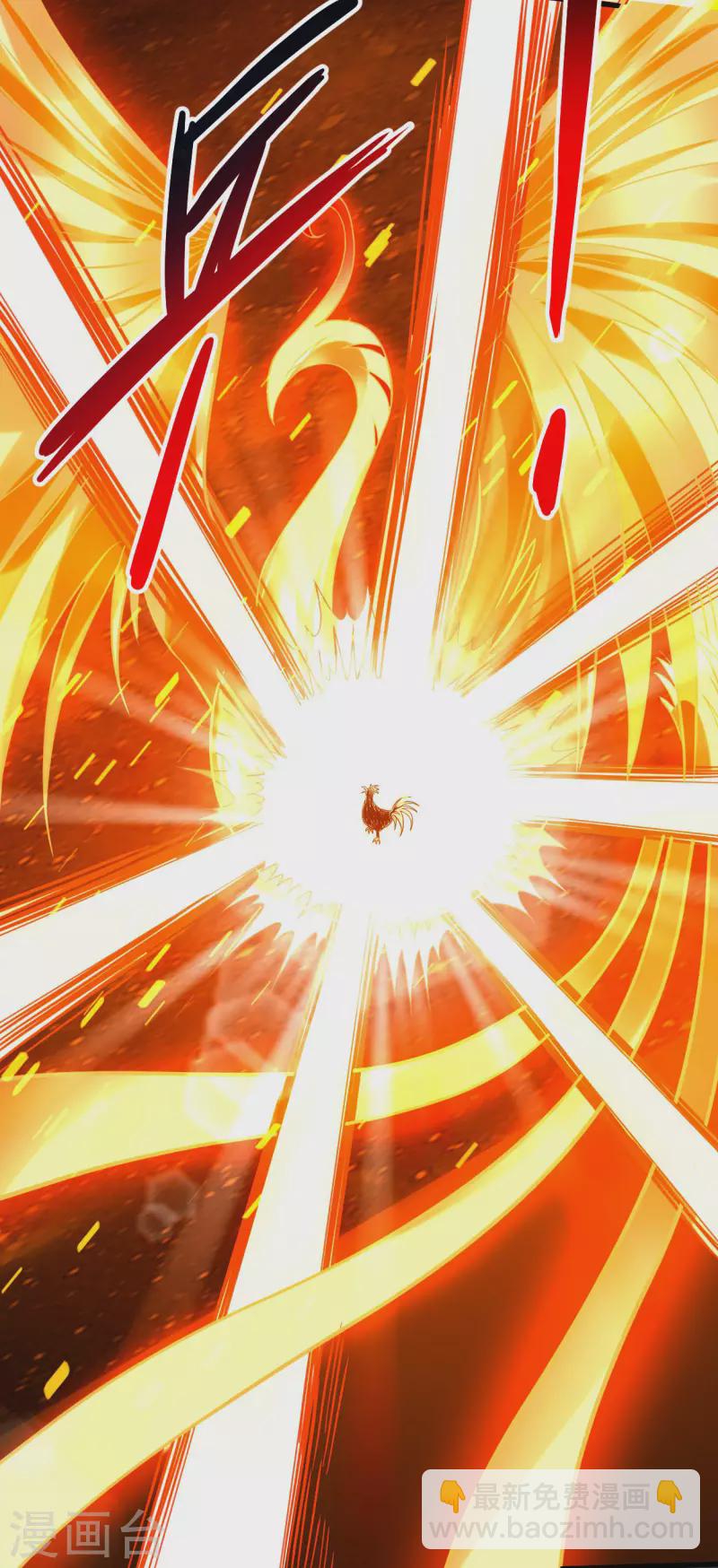 第164话 艳娘同好会-第164话