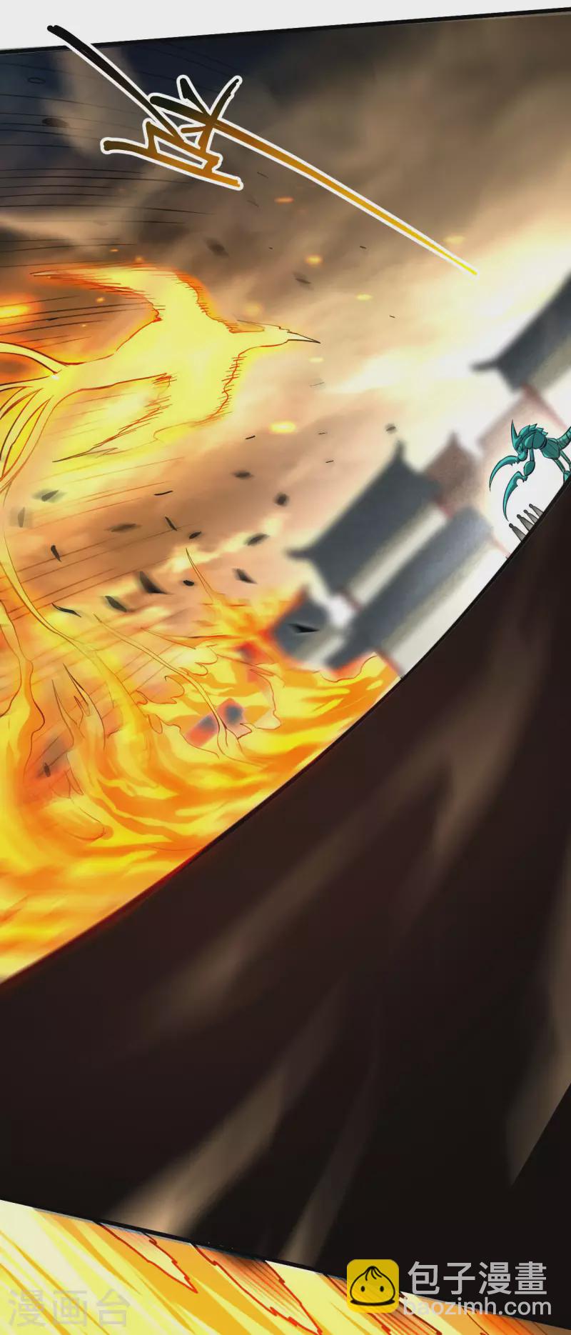 第166话 一吻灭妖-第166话