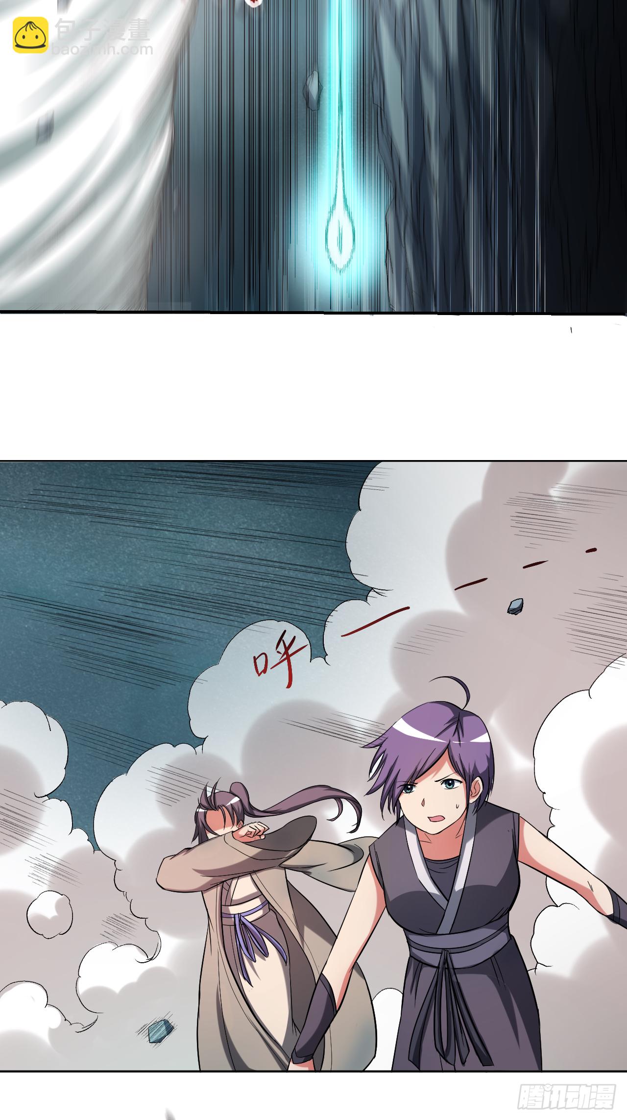 018 无限坠落的姐姐-第18话