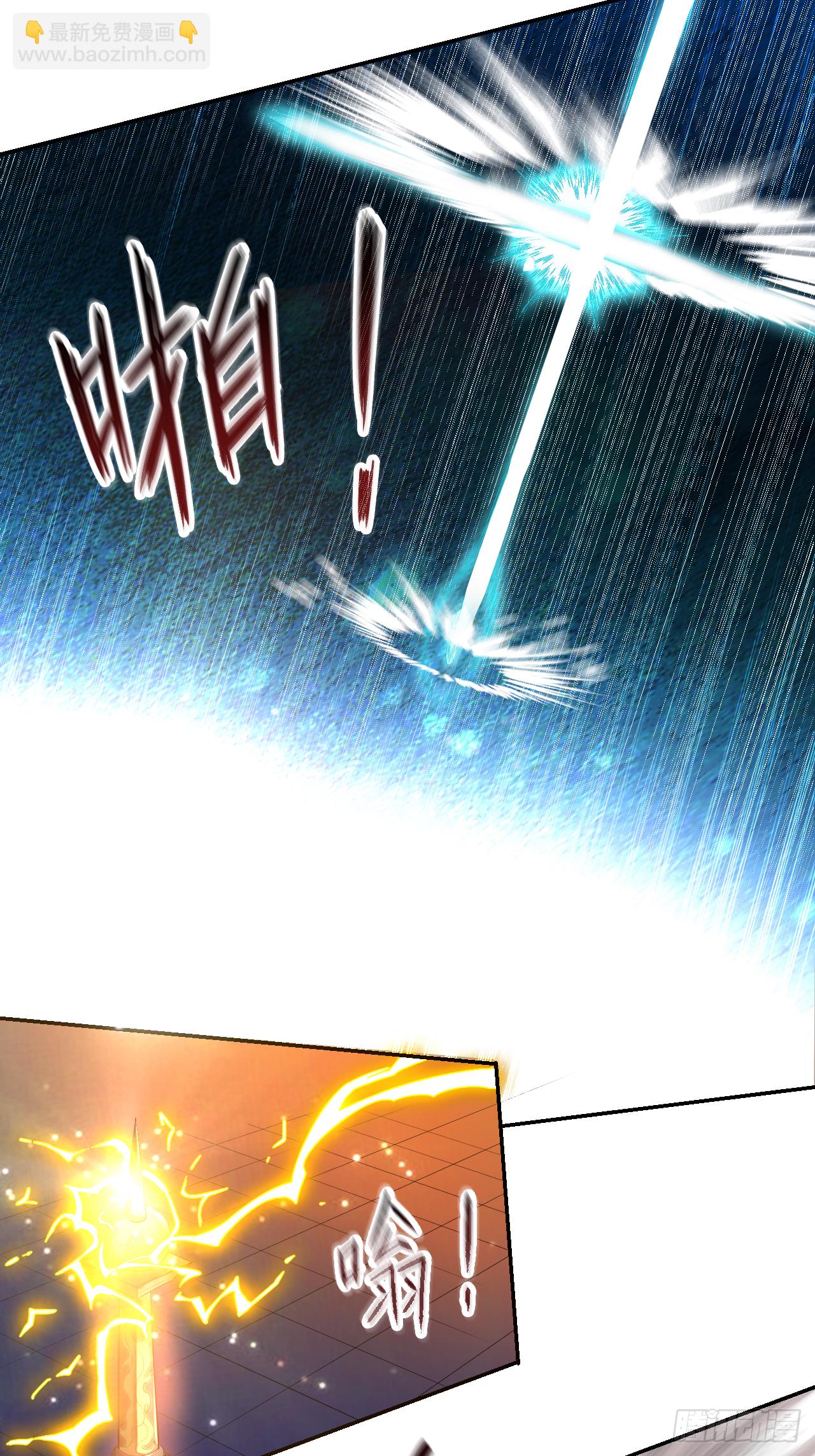 018 无限坠落的姐姐-第18话