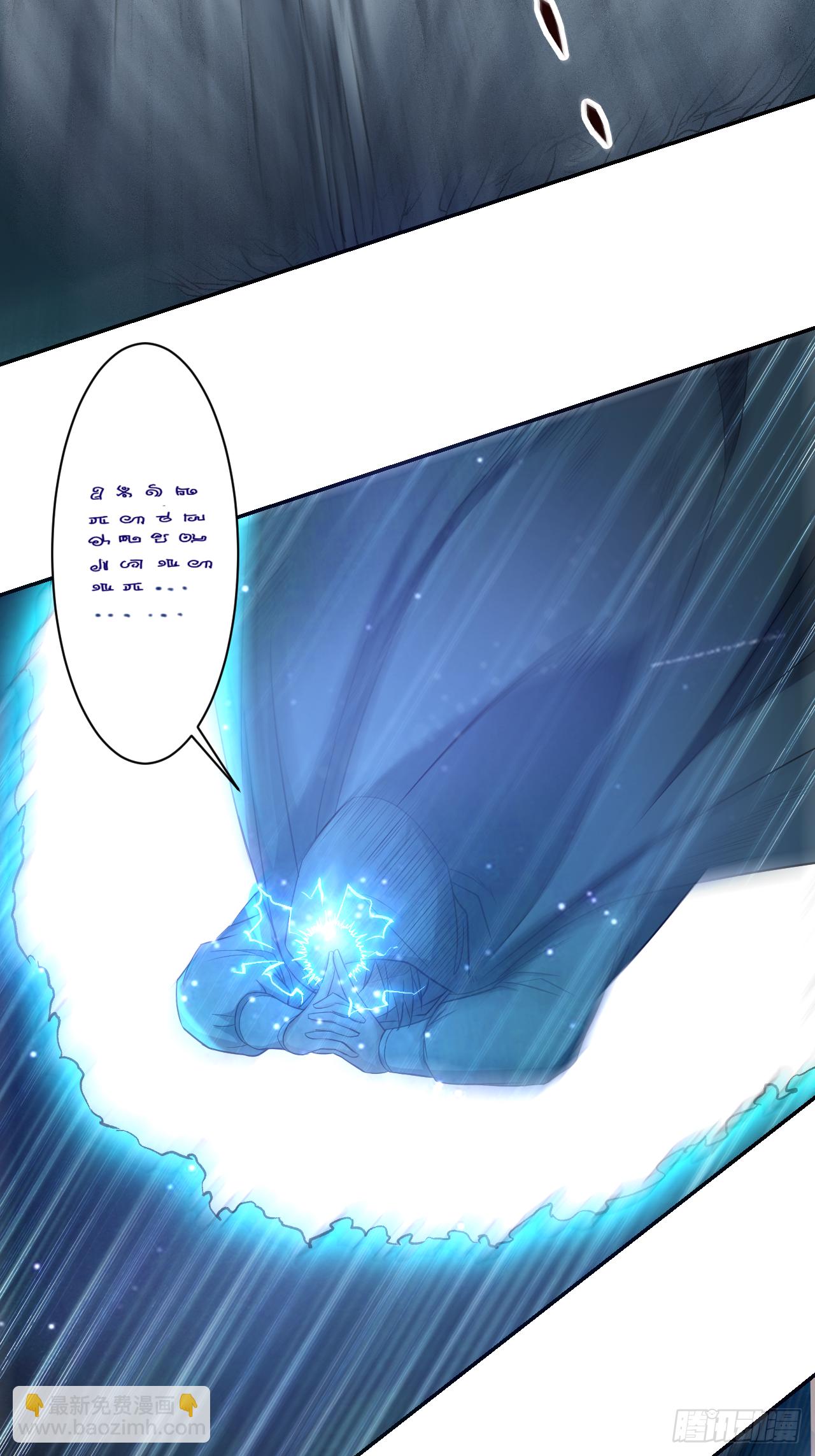 018 无限坠落的姐姐-第18话