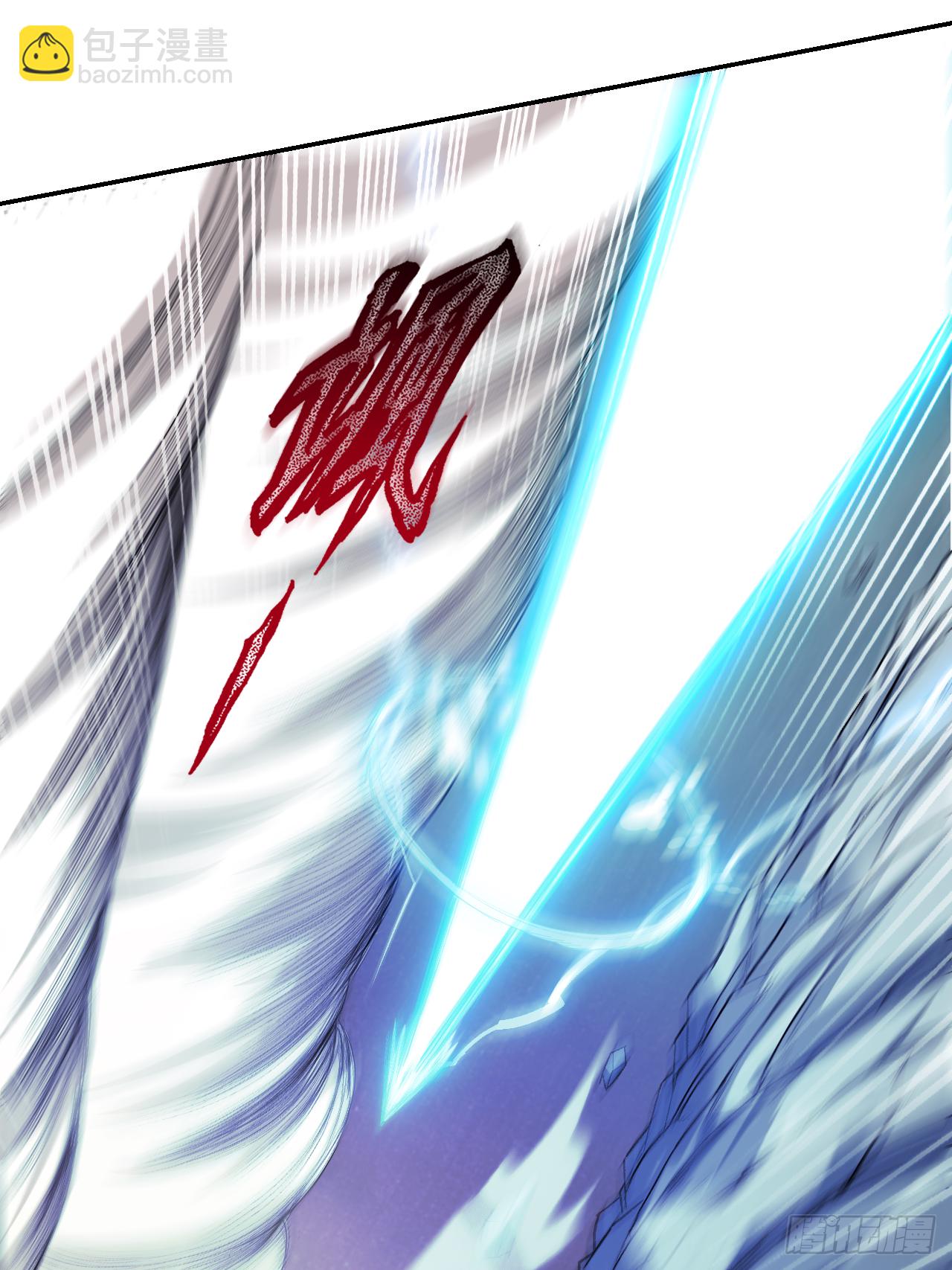 018 无限坠落的姐姐-第18话