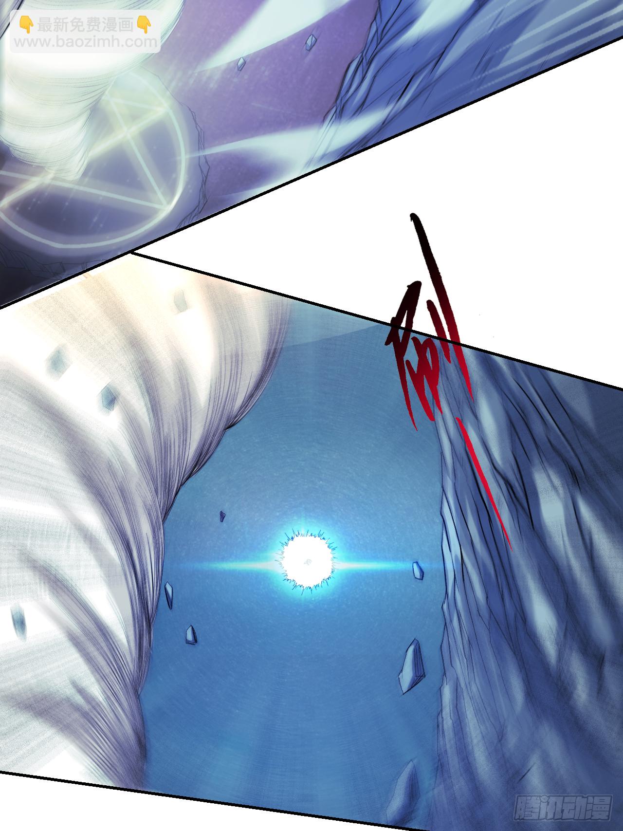 018 无限坠落的姐姐-第18话