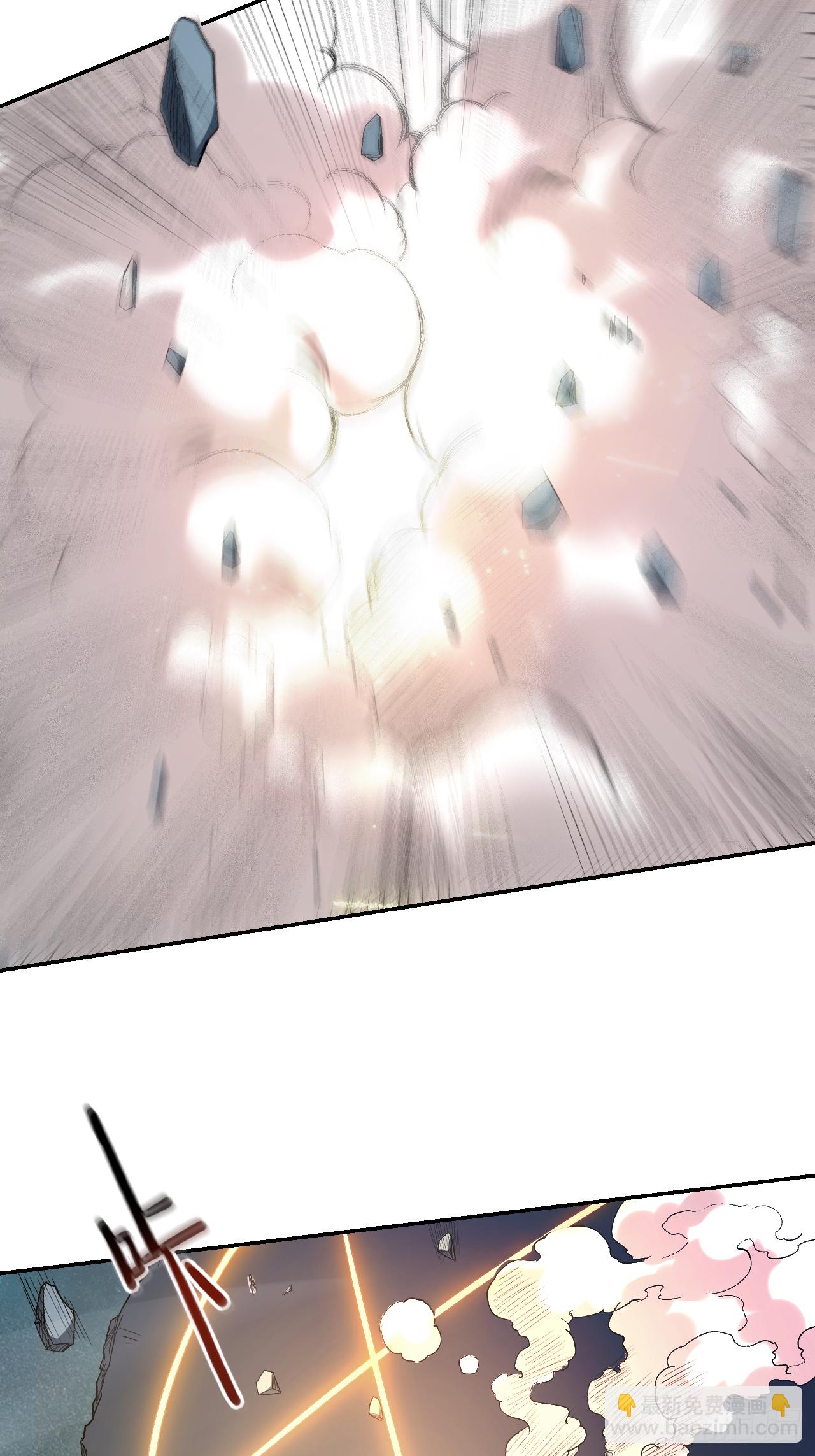 018 无限坠落的姐姐-第18话