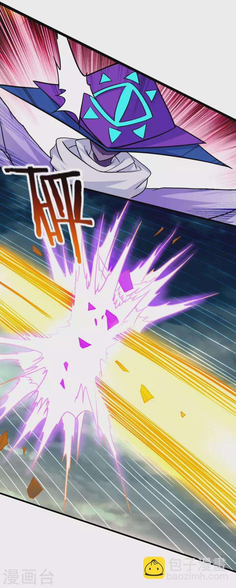 第168话 末日-第168话