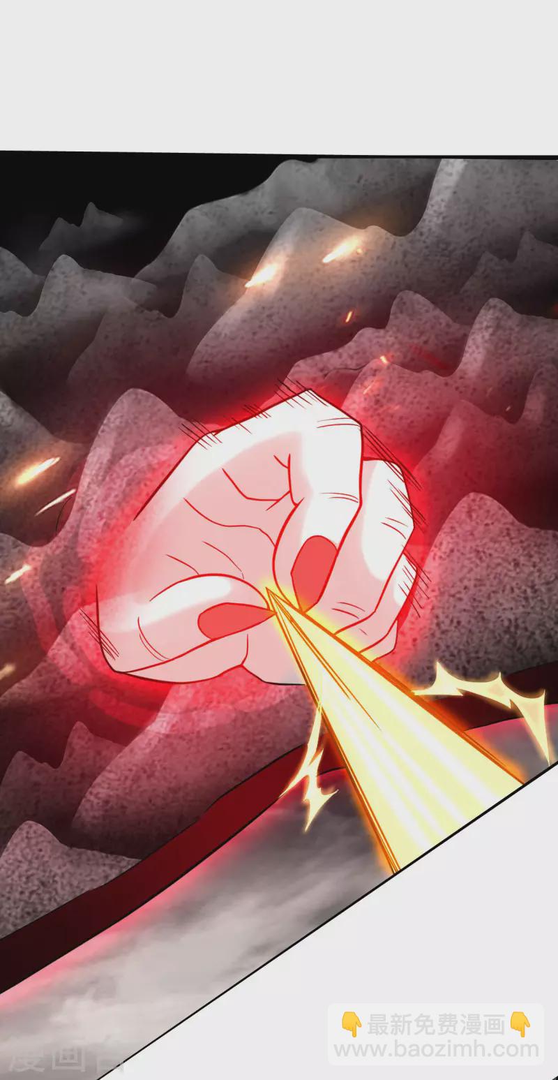 第168话 末日-第168话