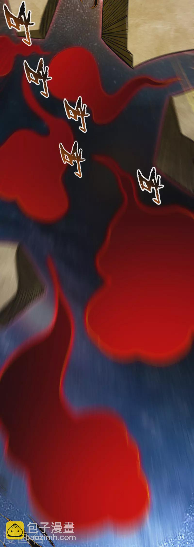 第170话 击穿宇宙的高阶技能-第170话