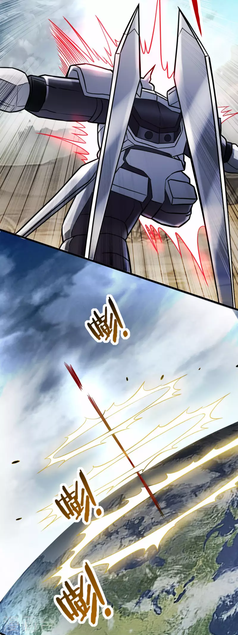 第170话 击穿宇宙的高阶技能-第170话