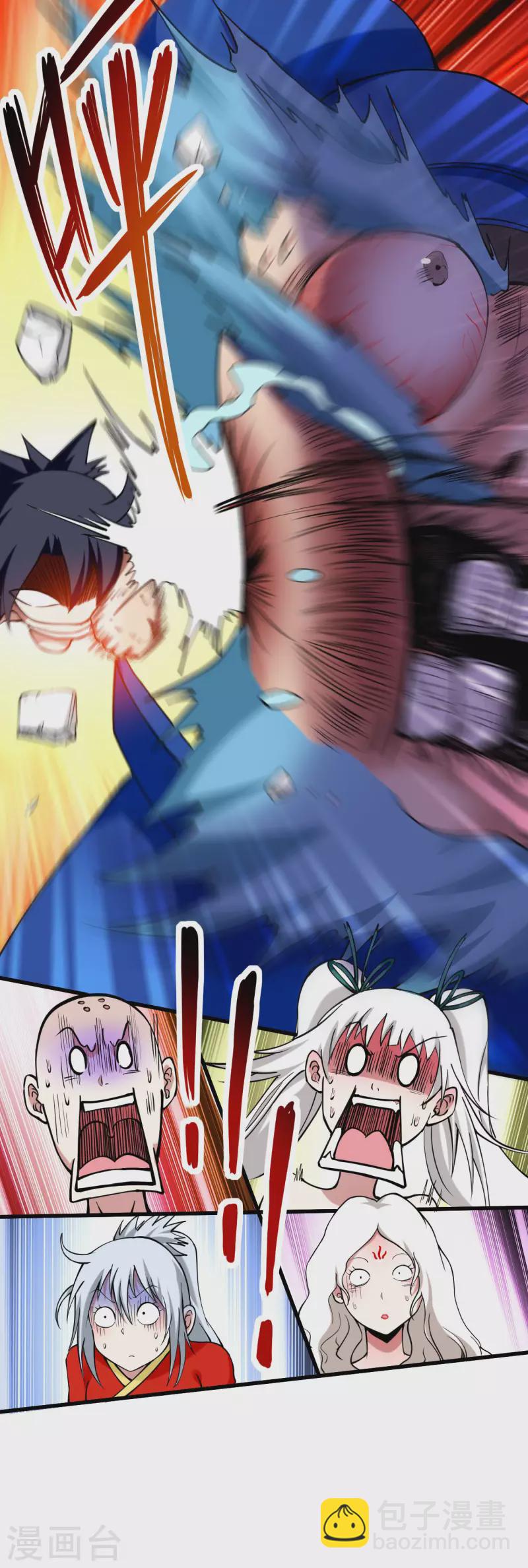 第174话 向叶神献上全世界！-第174话