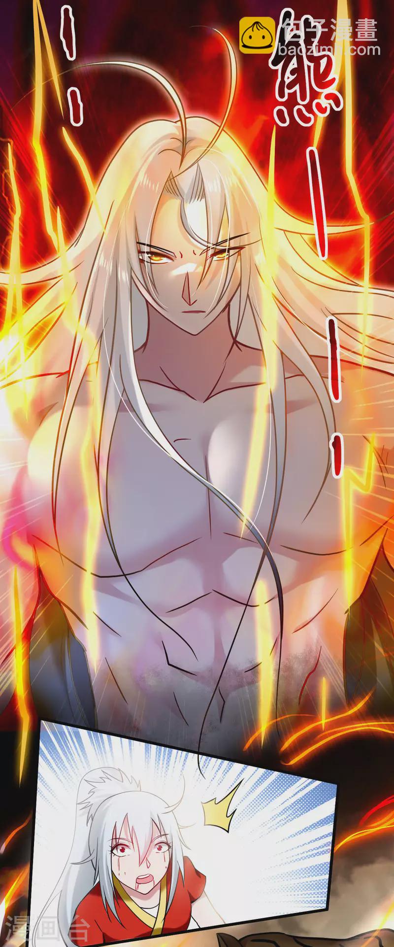 第176话 叶神归来！-第176话