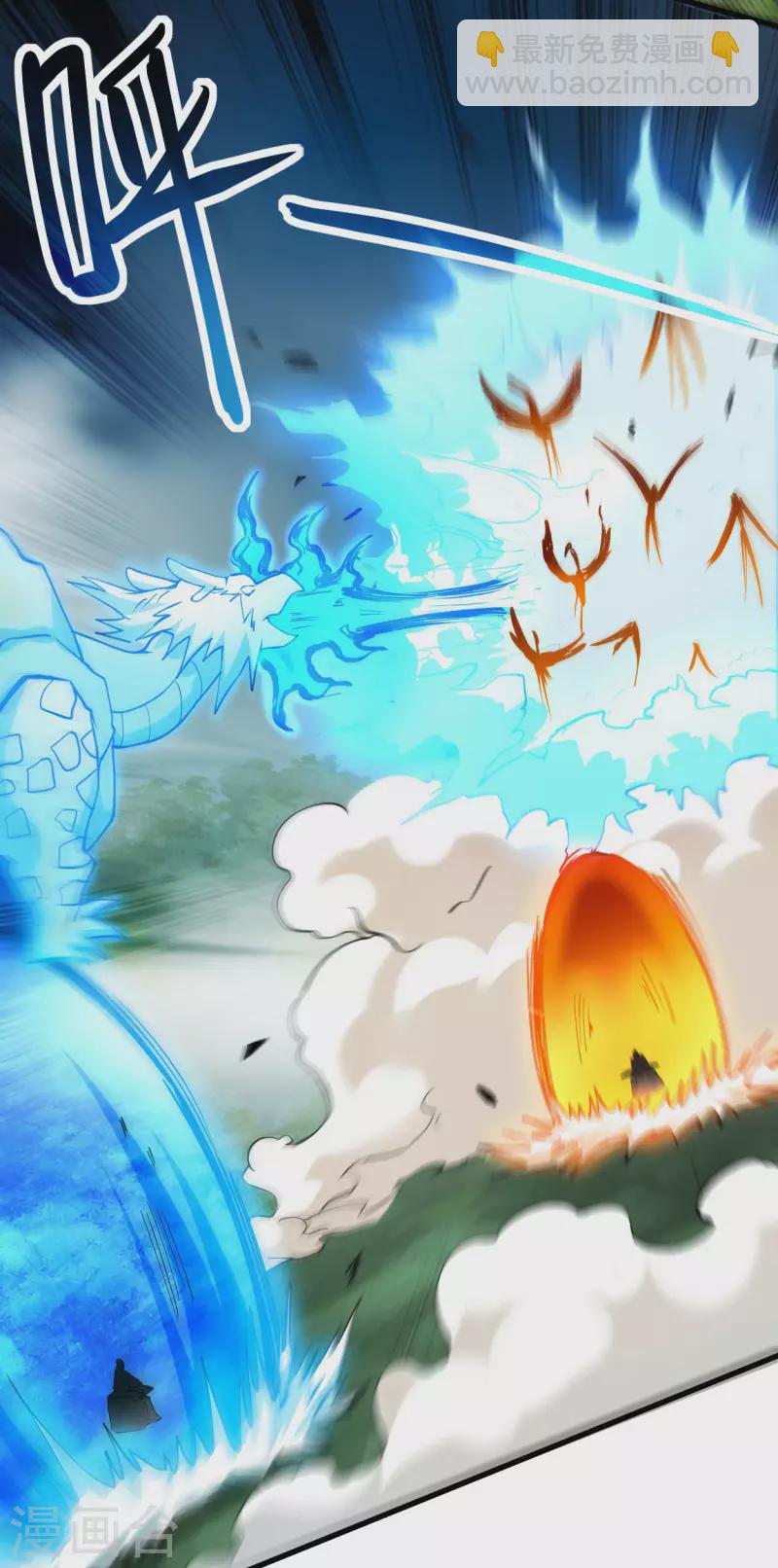 第180话 谁能挡住那个男人！-第180话