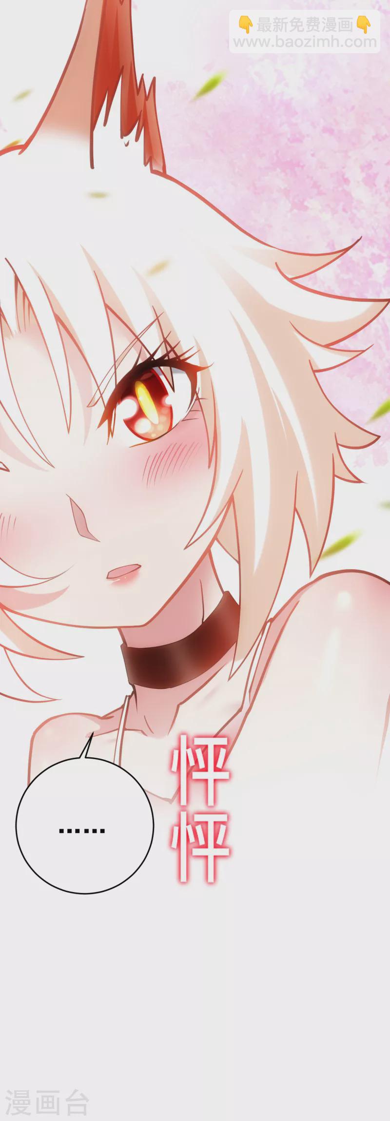 第180话 谁能挡住那个男人！-第180话