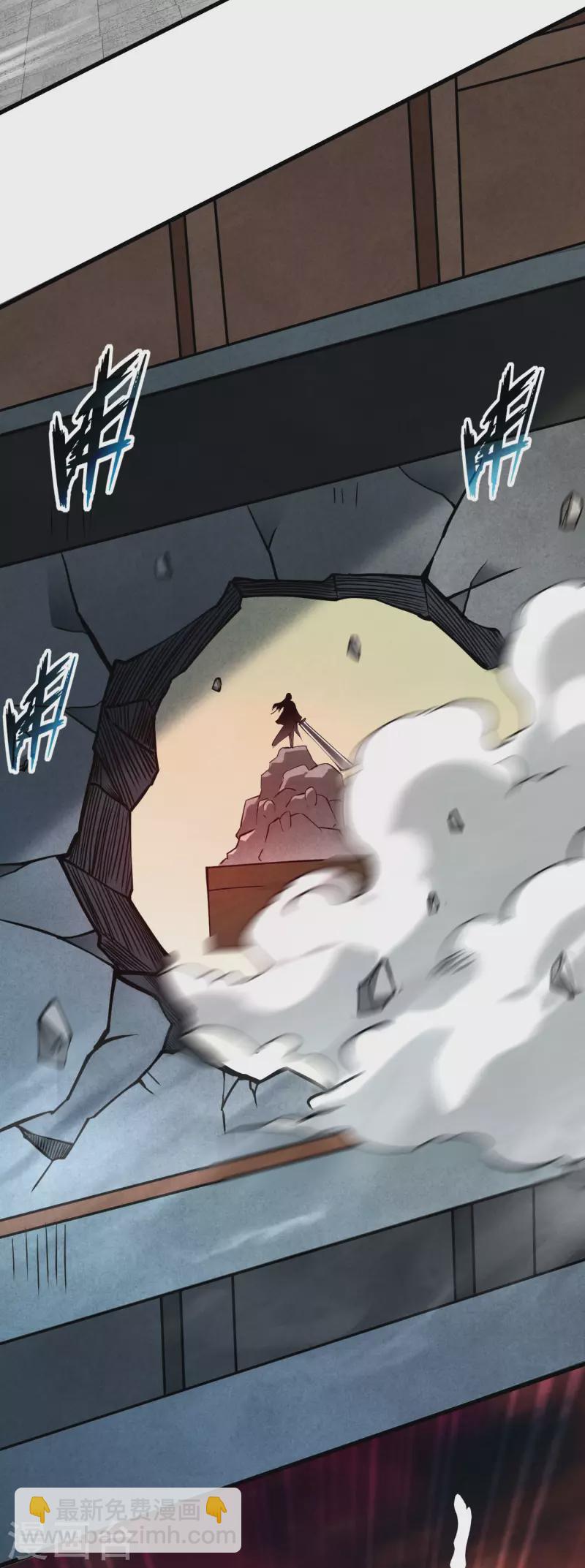 第184话 大皇朝VS小宗派-第184话