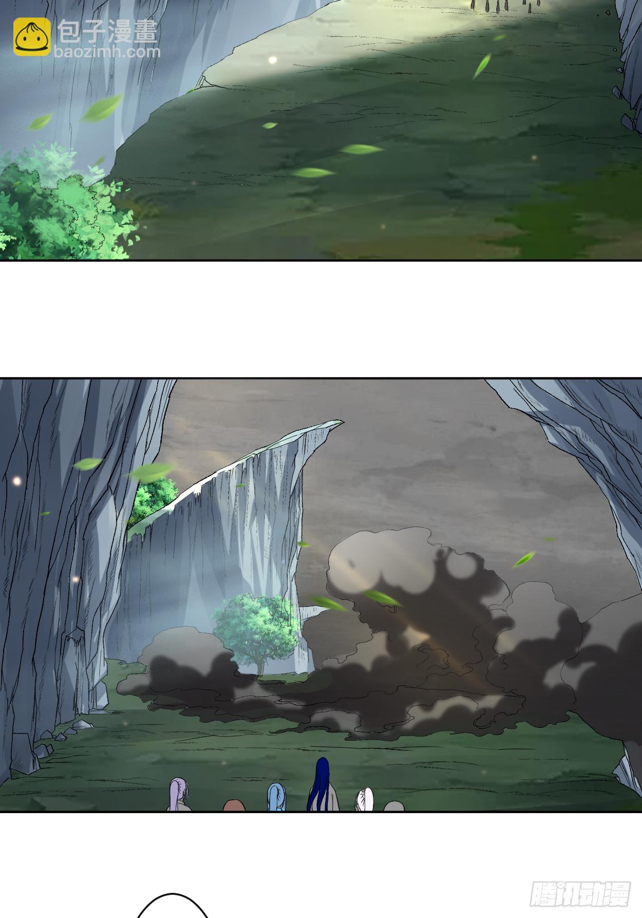 020 全员戒备-第20话