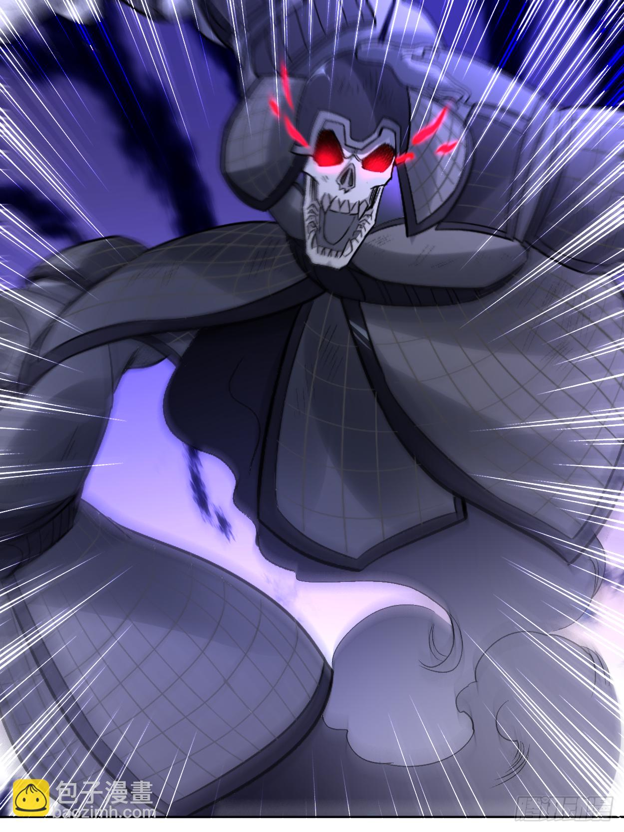 020 全员戒备-第20话