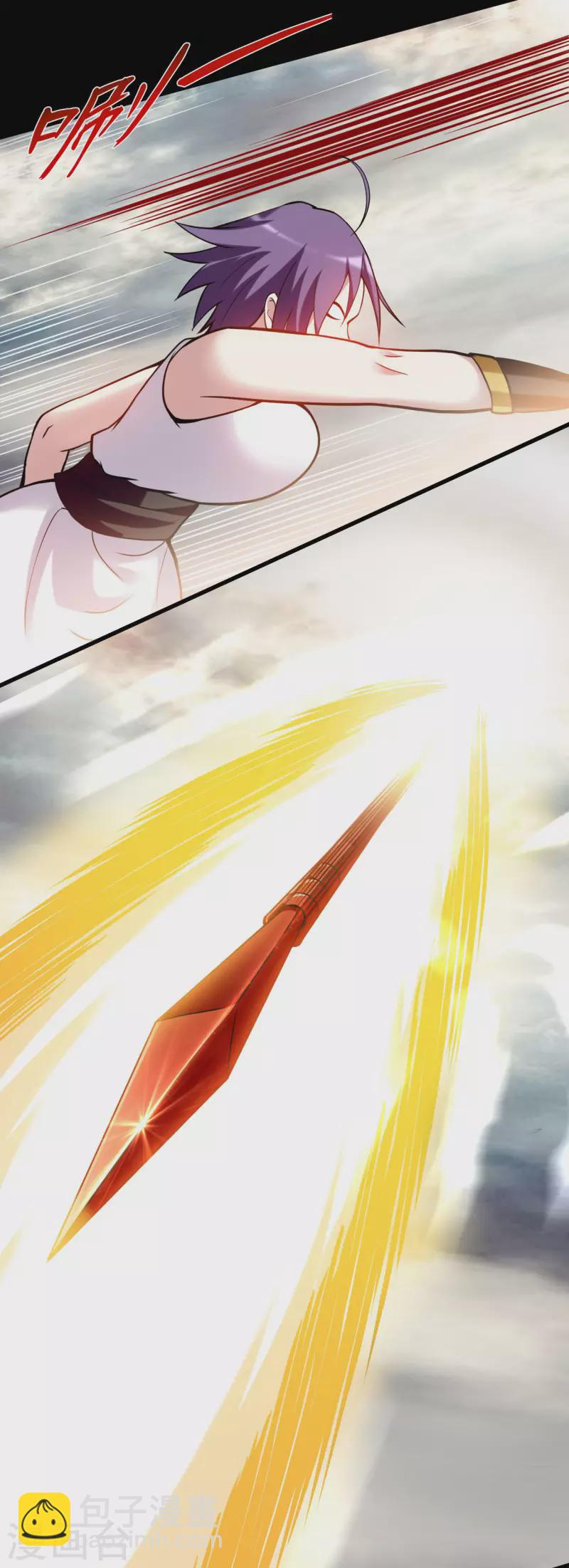 第188话 女弟子的火怎么消？-第188话