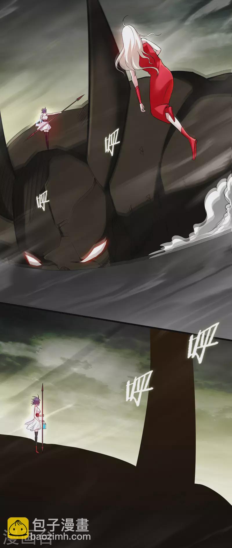 第192话 黑暗中的杀神-第192话