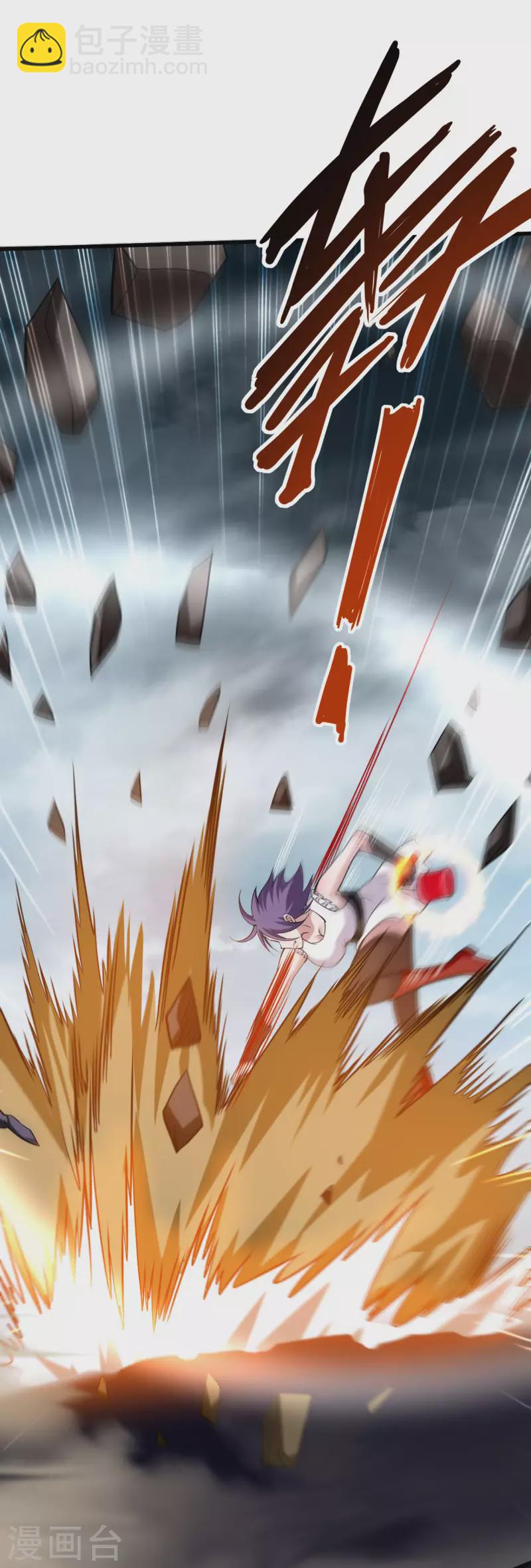 第194话 过线者死！-第194话