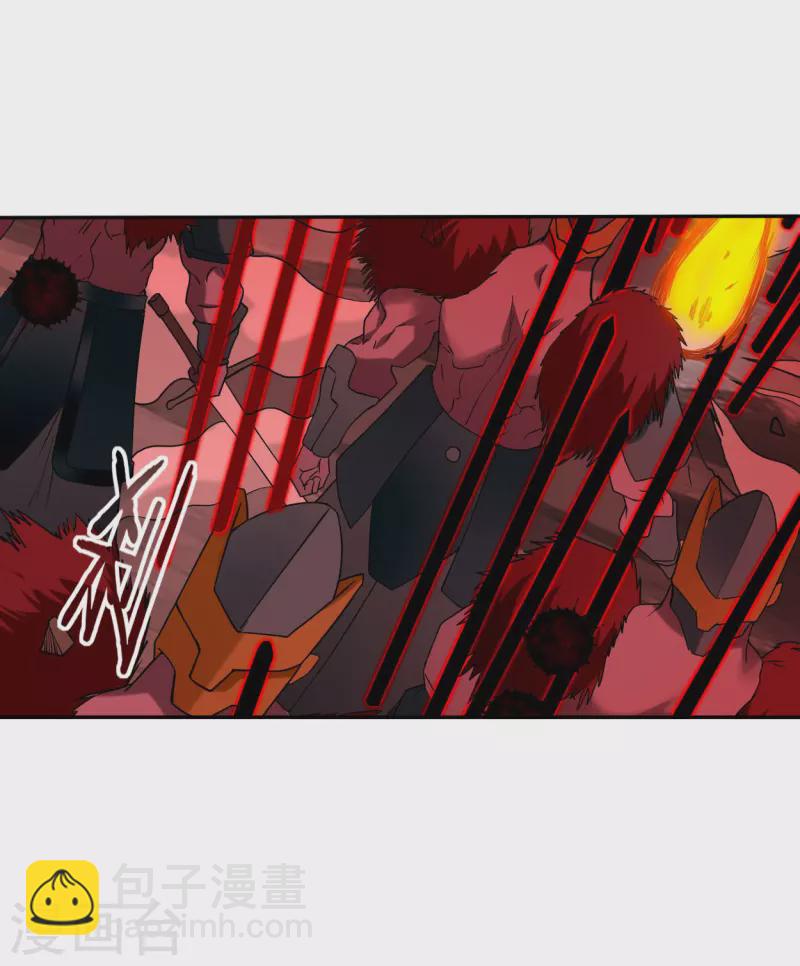 第194话 过线者死！-第194话