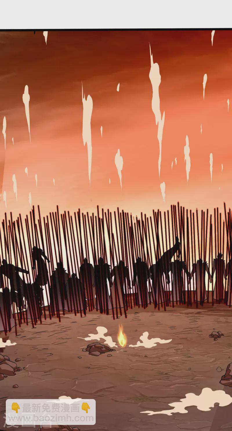 第194话 过线者死！-第194话