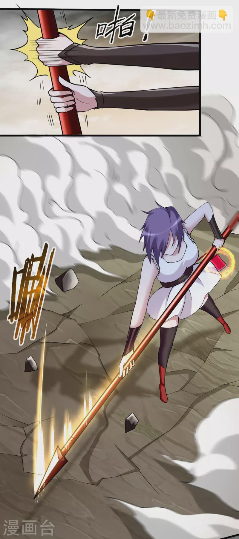 第194话 过线者死！-第194话