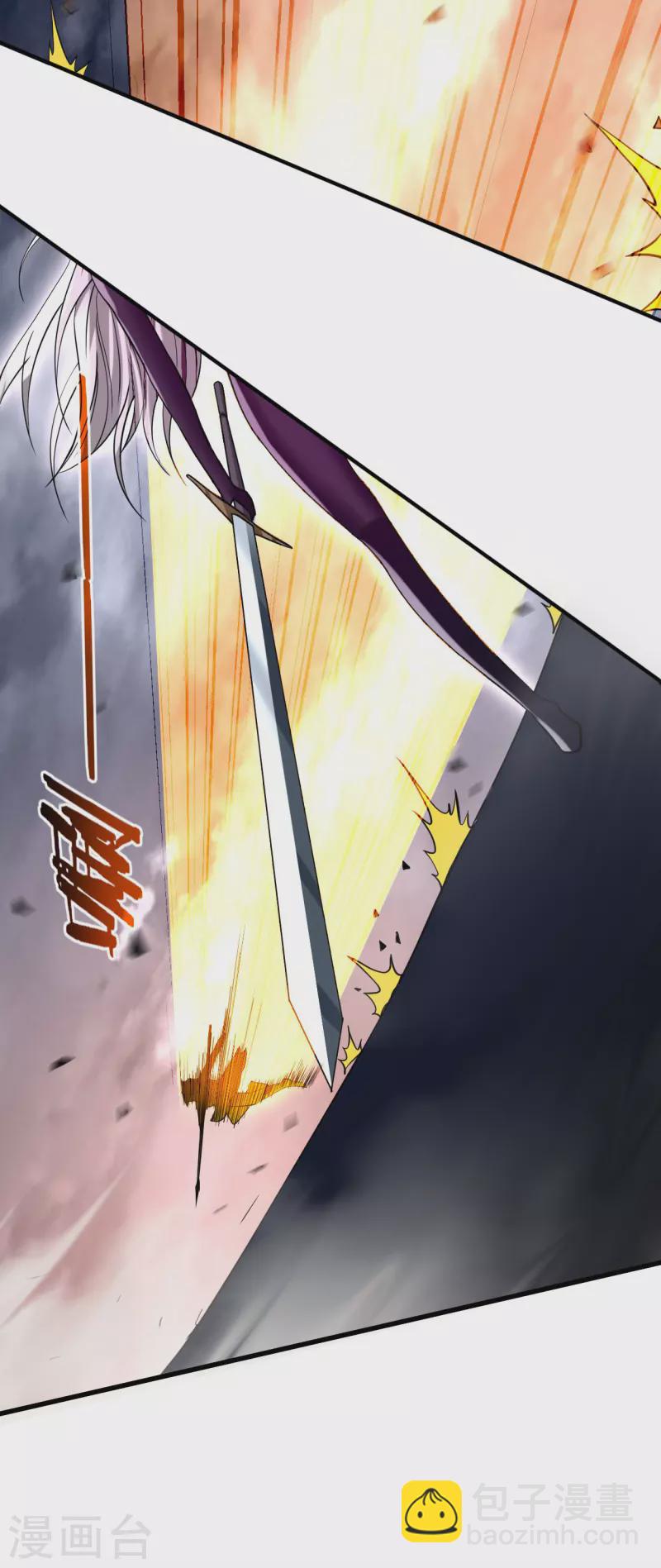 第194话 过线者死！-第194话