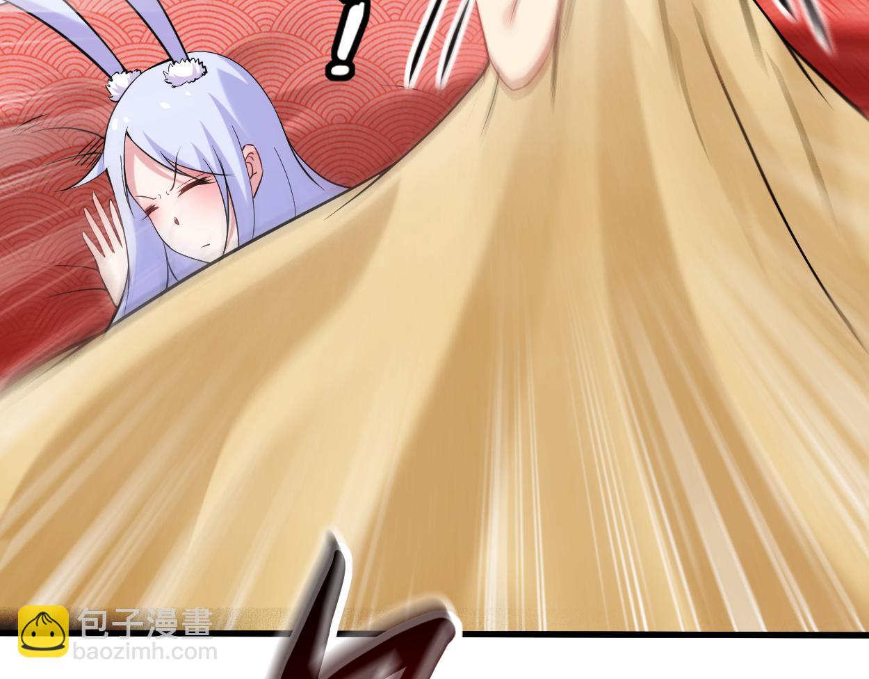 第208话 不自爱的叶神最迷人(1/2)-第208话