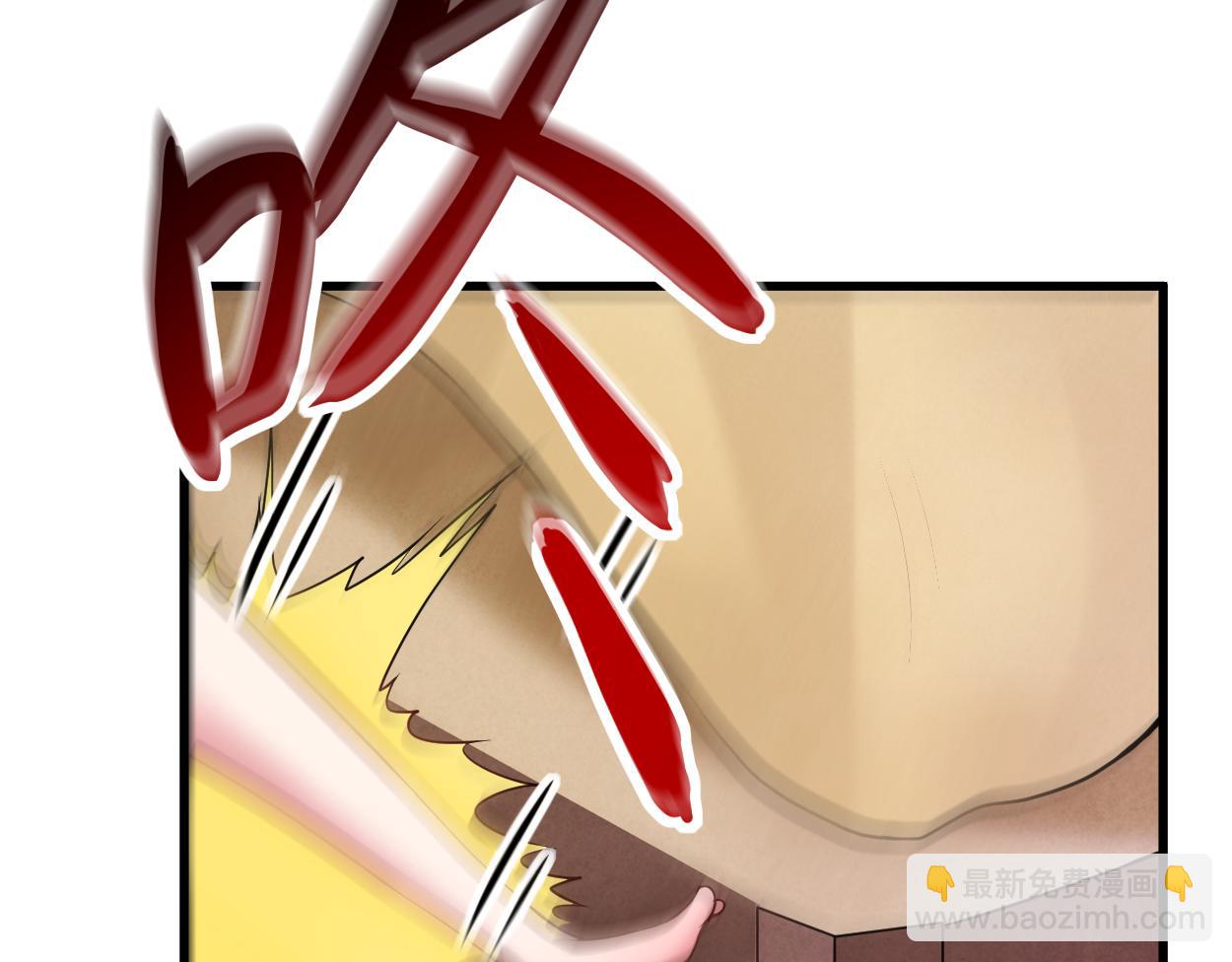 第208话 不自爱的叶神最迷人(1/2)-第208话