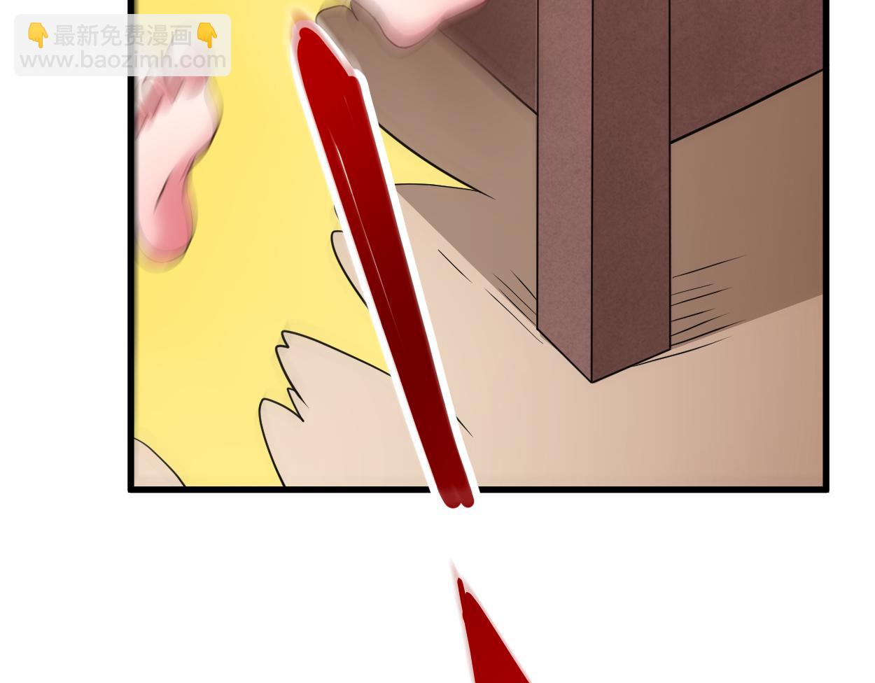 第208话 不自爱的叶神最迷人(1/2)-第208话