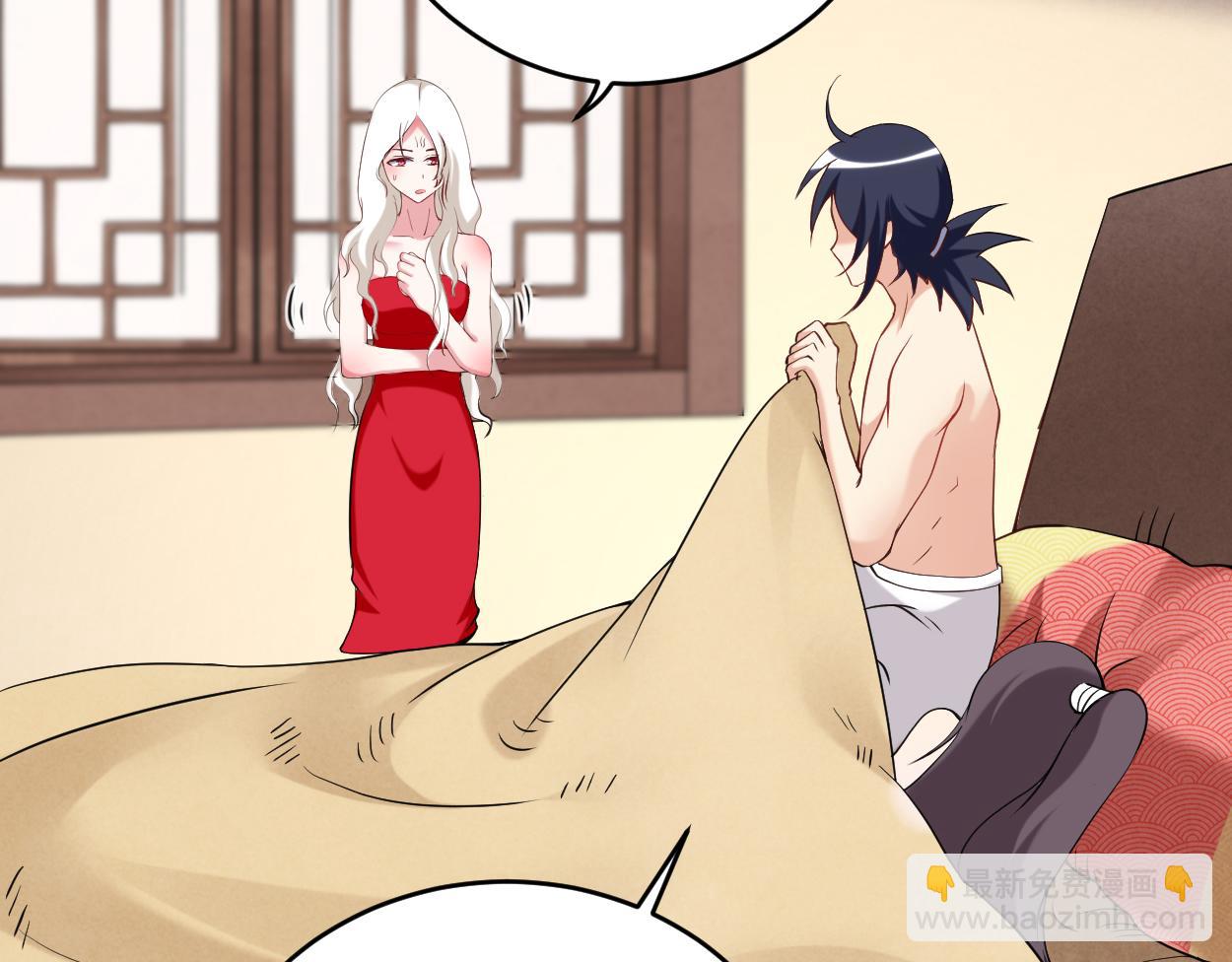 第208话 不自爱的叶神最迷人(1/2)-第208话