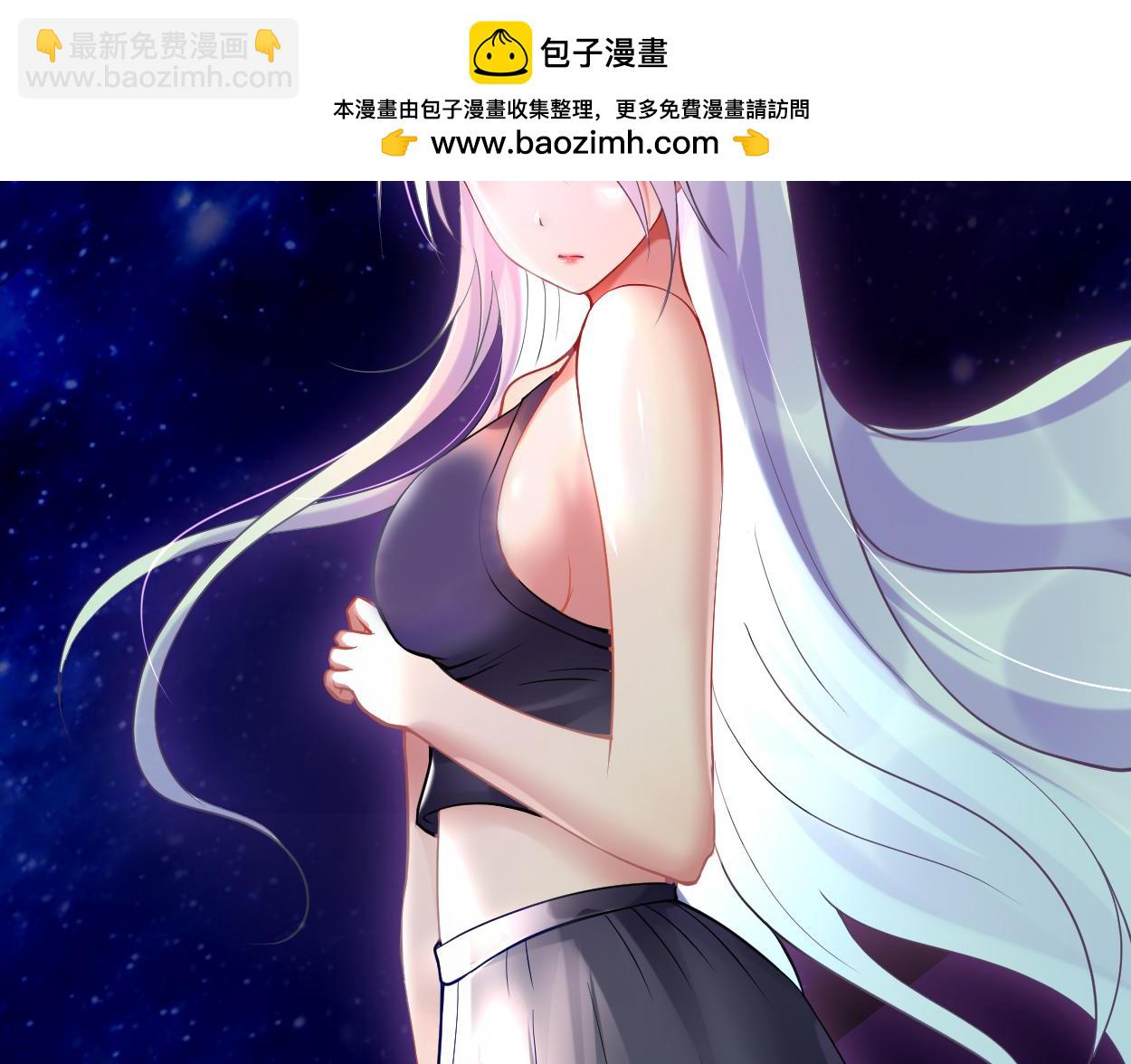 第208话 不自爱的叶神最迷人(1/2)-第208话