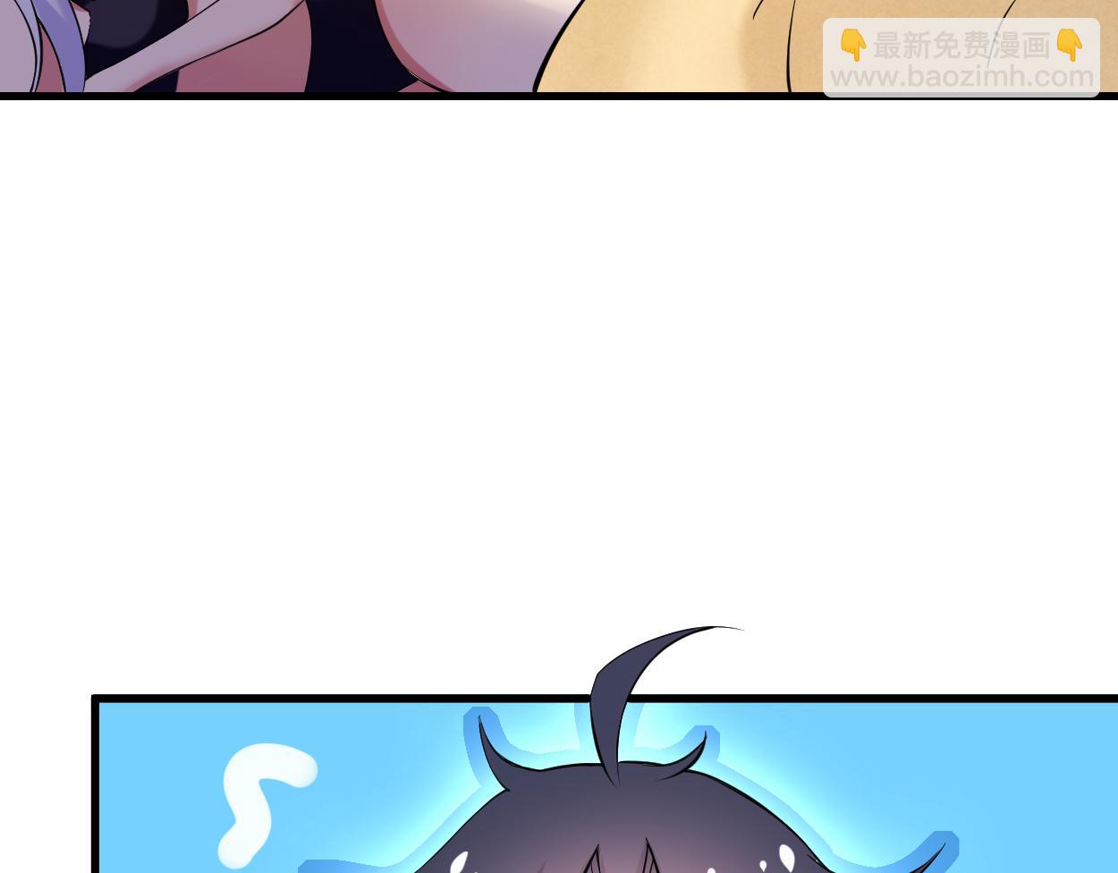 第208话 不自爱的叶神最迷人(1/2)-第208话