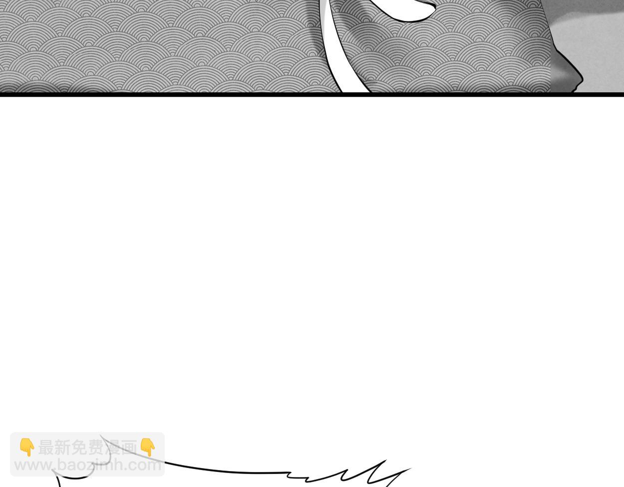 第208话 不自爱的叶神最迷人(1/2)-第208话