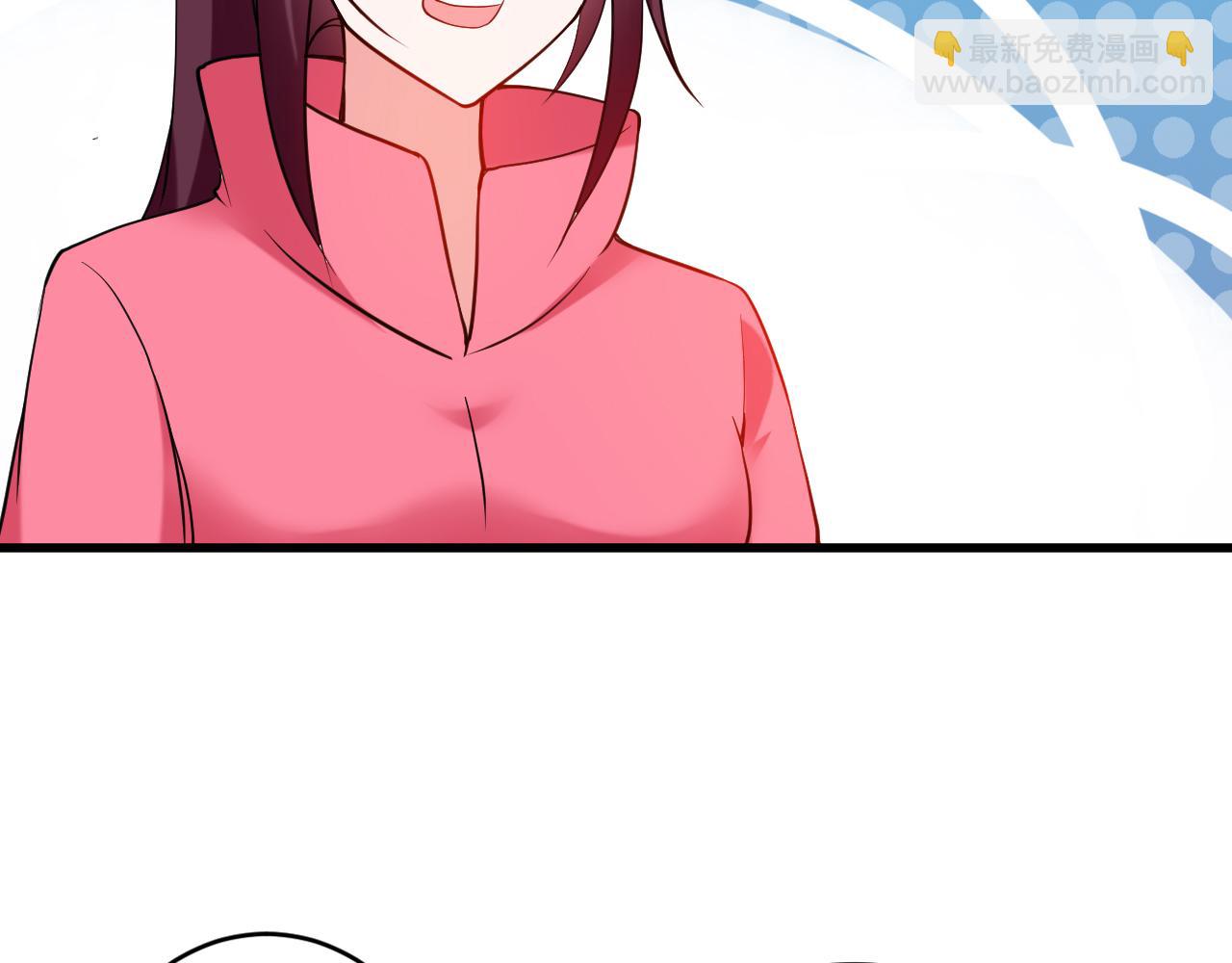 第210话 记得来吃合欢饺(1/2)-第210话