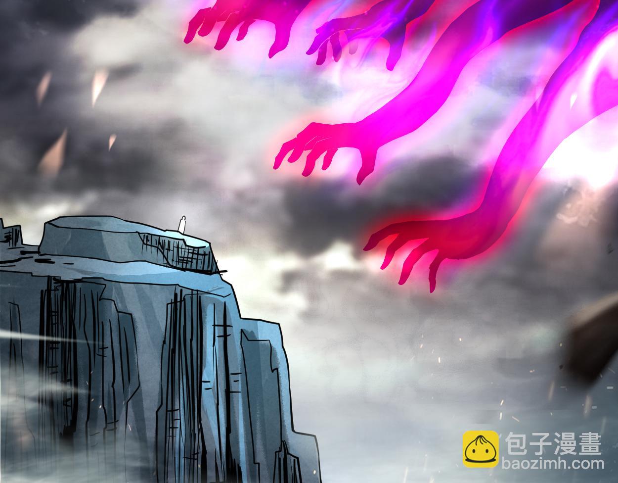 第210话 记得来吃合欢饺(1/2)-第210话