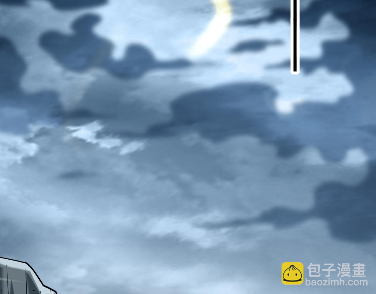 第210话 记得来吃合欢饺(1/2)-第210话