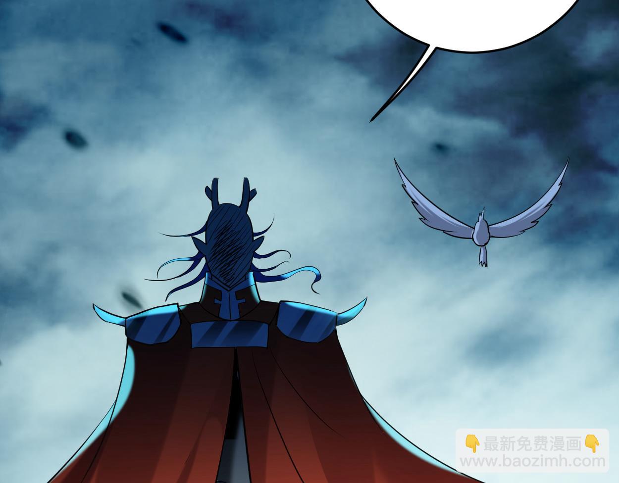 第210话 记得来吃合欢饺(1/2)-第210话