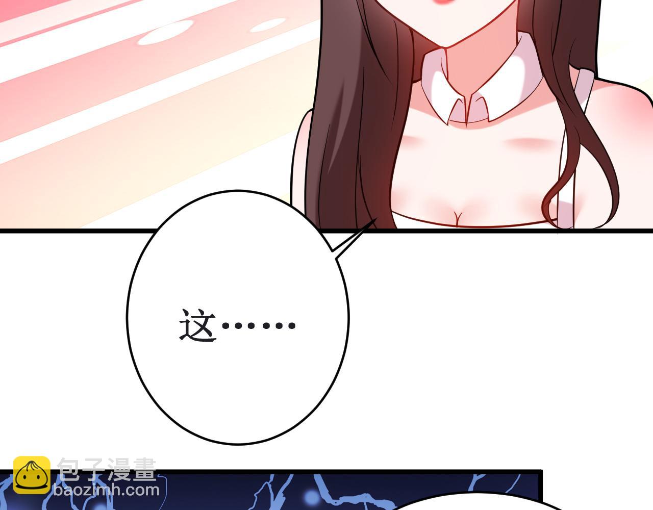 第210话 记得来吃合欢饺(1/2)-第210话