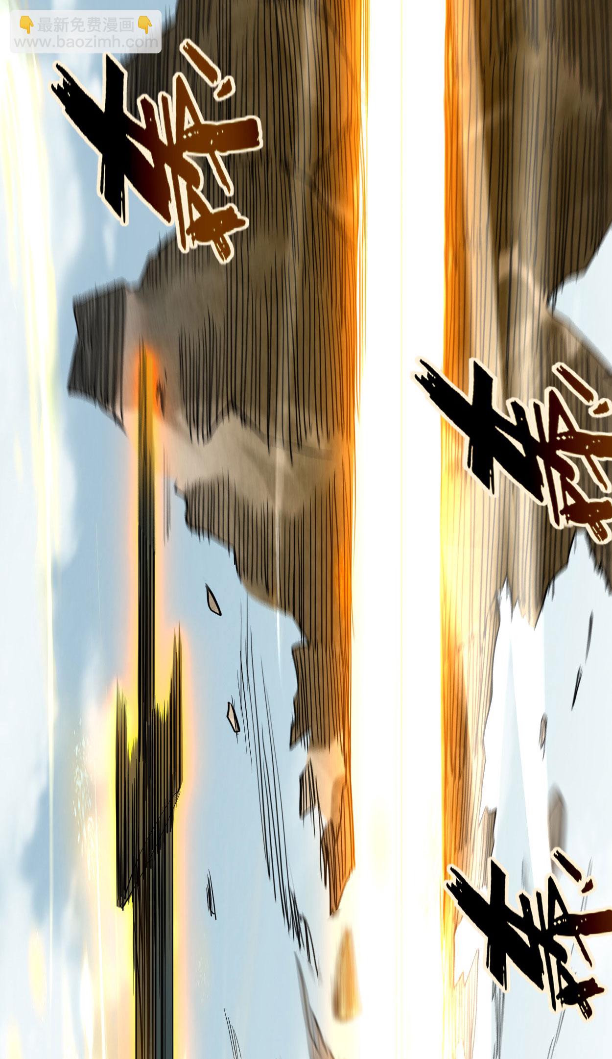 第216话 叶神的御剑\女之术？-第216话