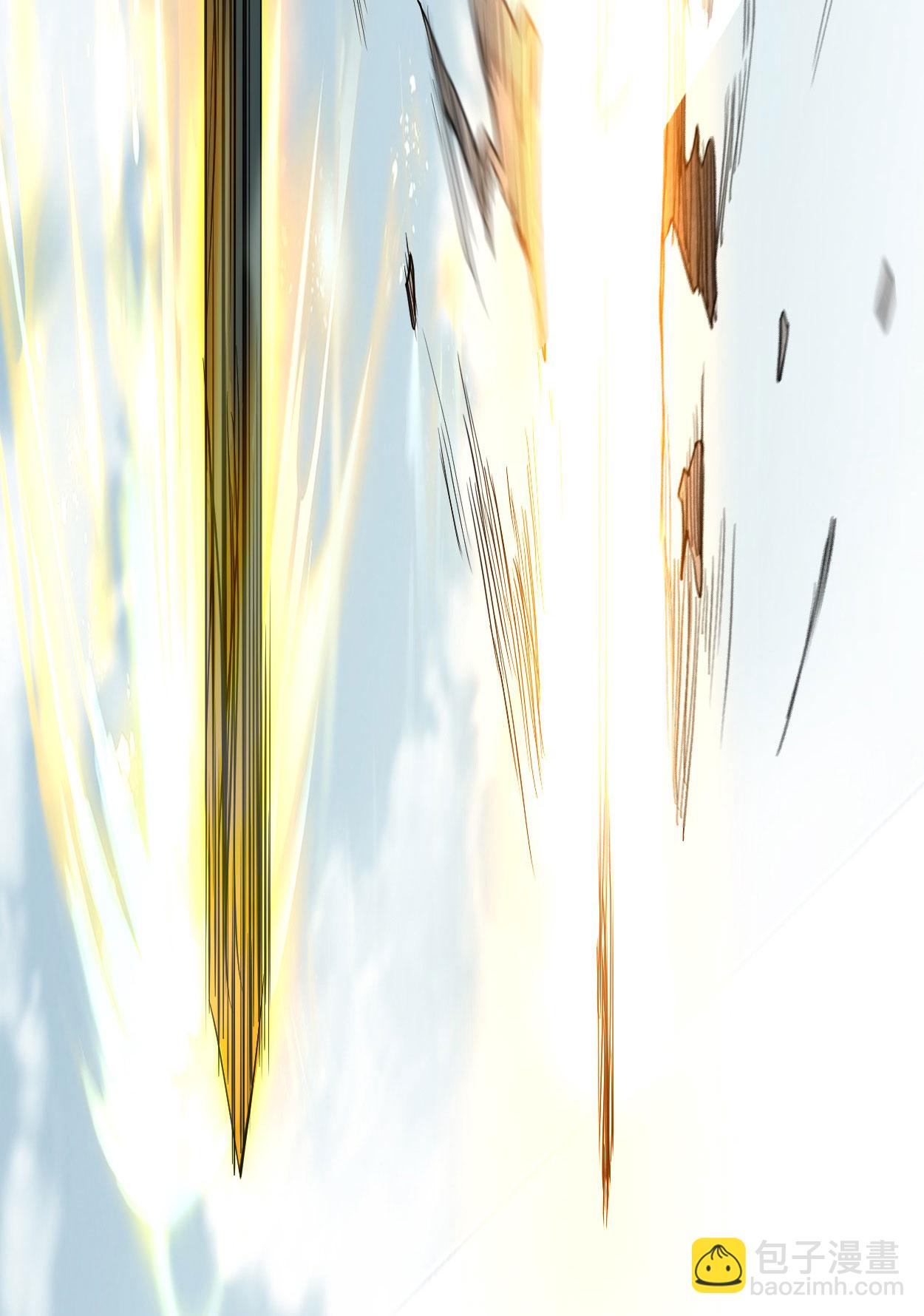 第216话 叶神的御剑\女之术？-第216话