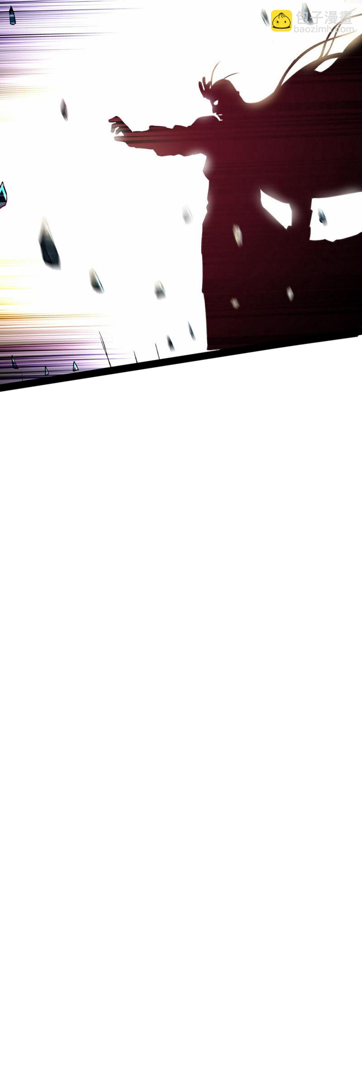 第216话 叶神的御剑\女之术？-第216话