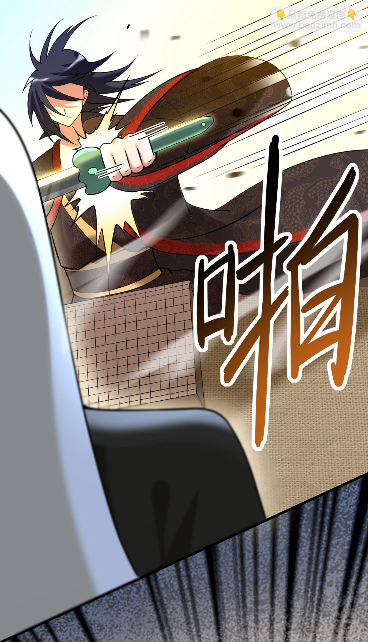 第216话 叶神的御剑\女之术？-第216话