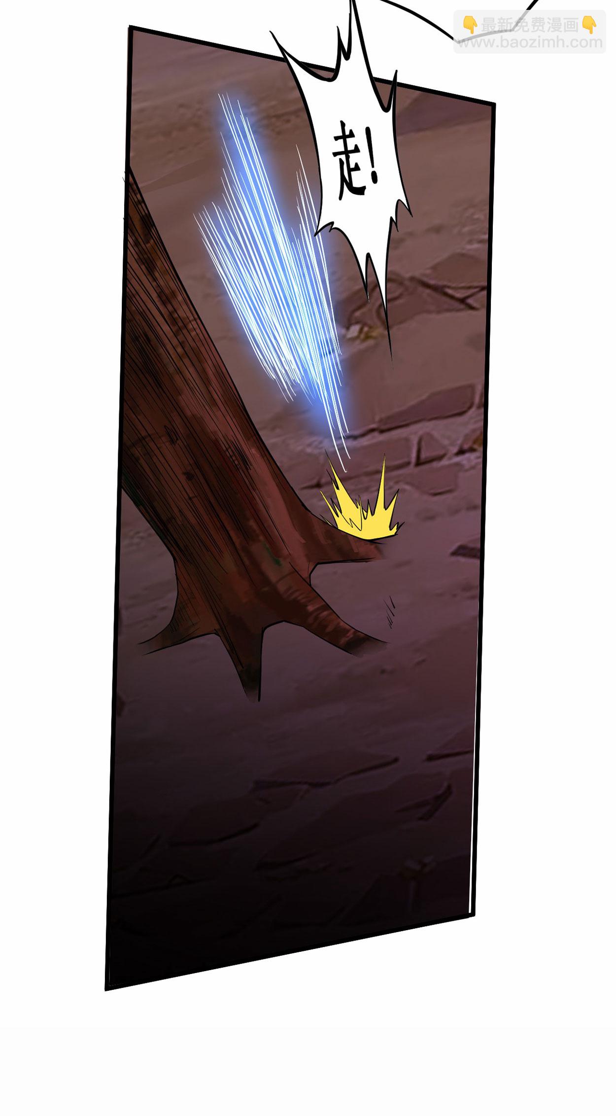 第218话 苏舒的愿望-第218话