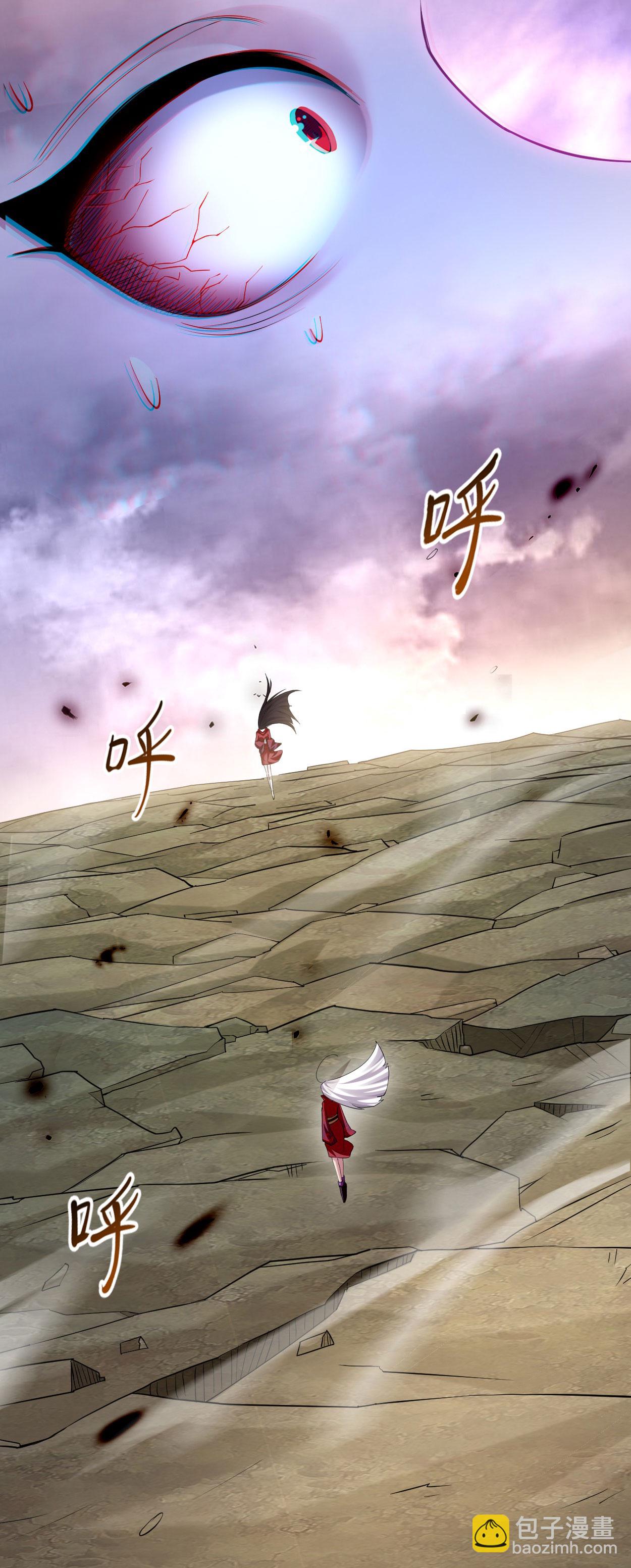 第220话 人类大结局，倒计时！(1/2)-第220话