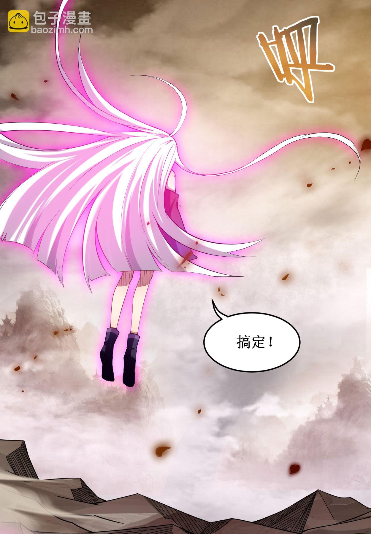 第220话 人类大结局，倒计时！(1/2)-第220话