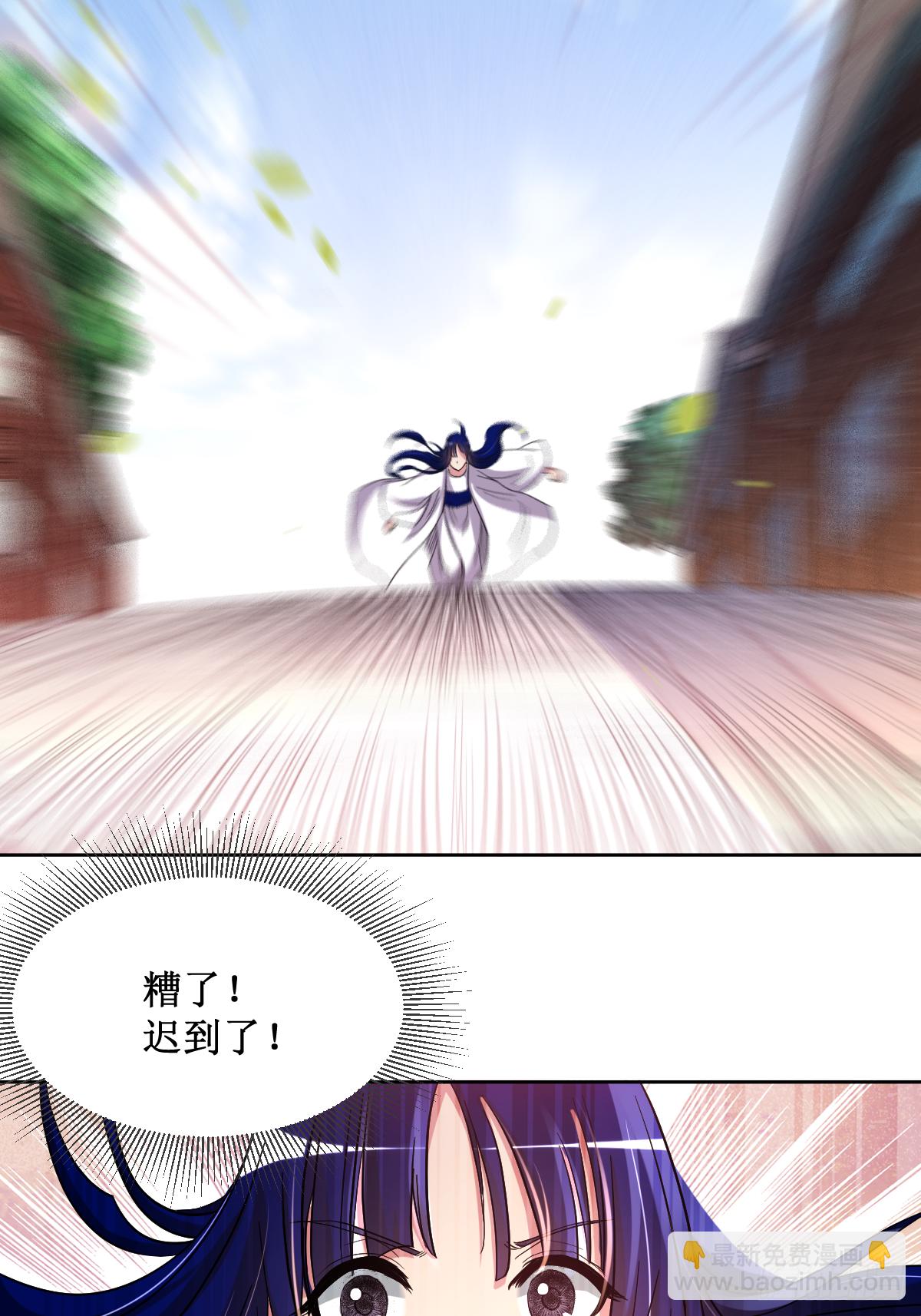 024 女弟子们的用途-第24话