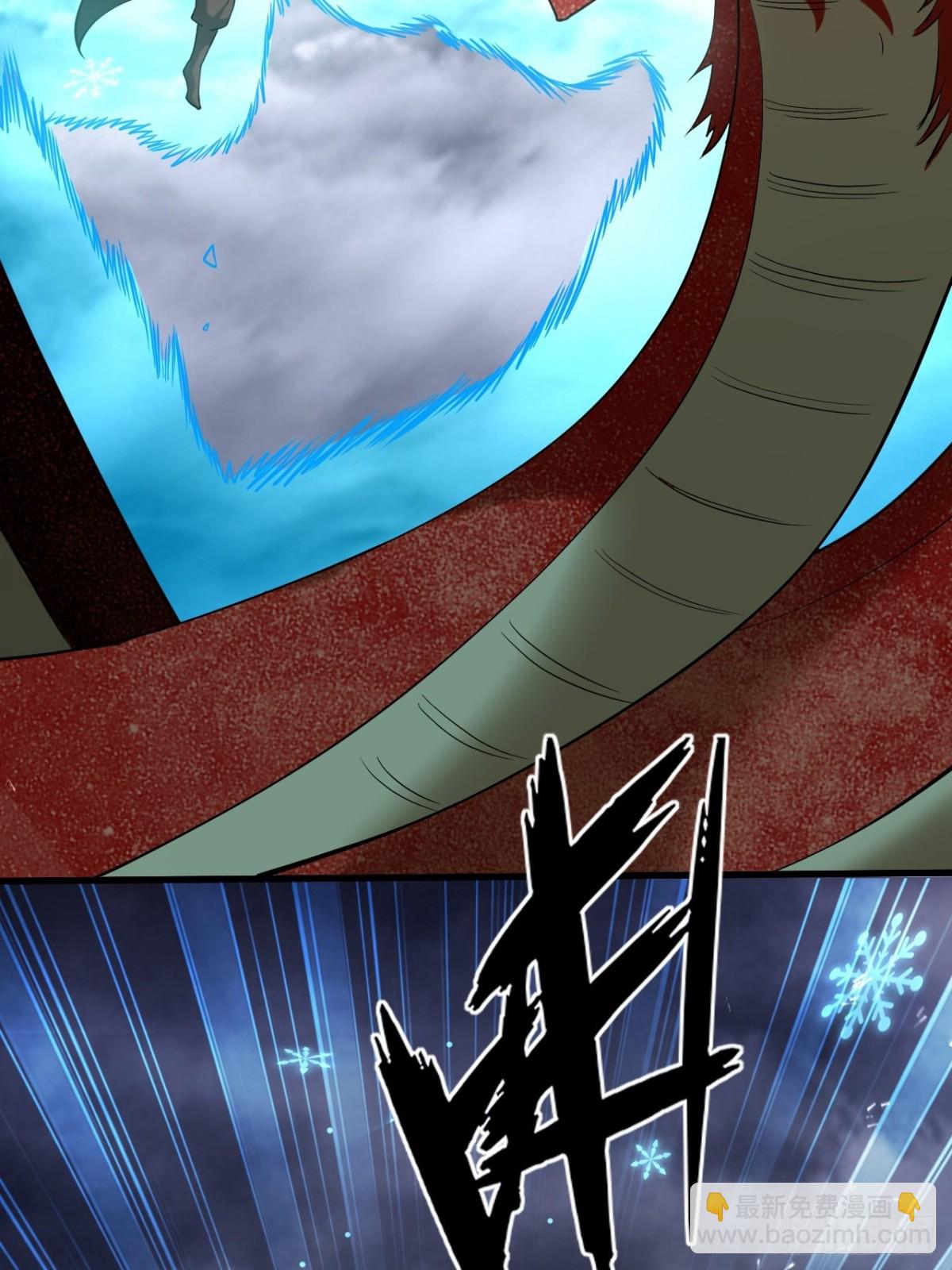 222 小狐狸的答案(完结)(1/3)-第222话