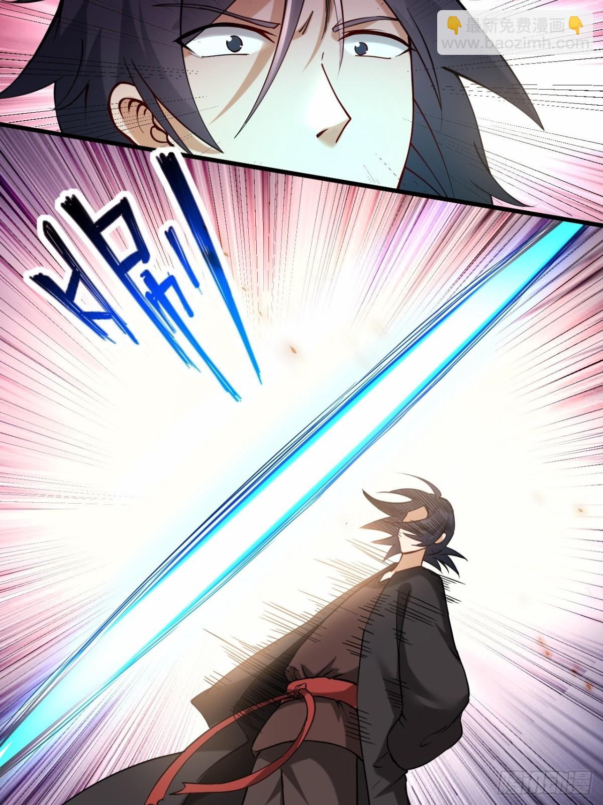 222 小狐狸的答案(完结)(1/3)-第222话