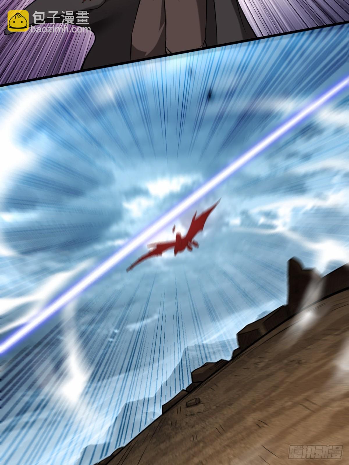 222 小狐狸的答案(完结)(1/3)-第222话